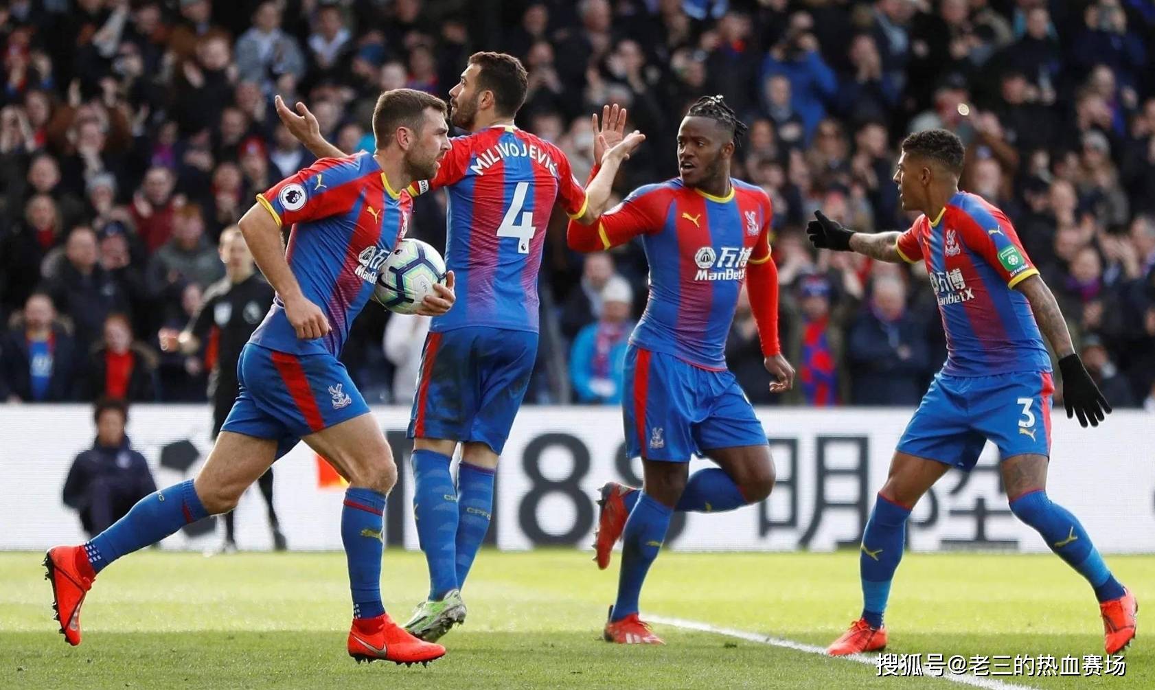 年轻球员有 年轻球员有